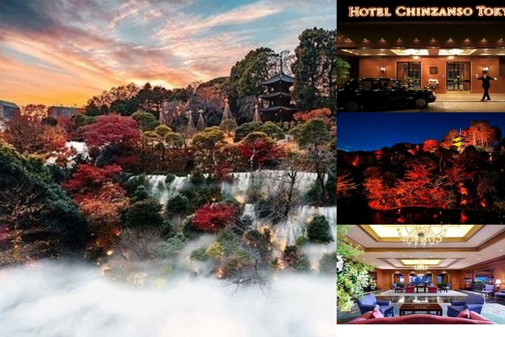 Hotel Chinzanso Tokyo photo collage
