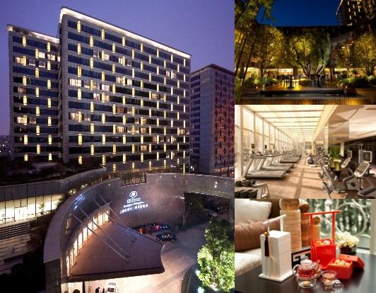 Hilton Shanghai Hongqiao photo collage