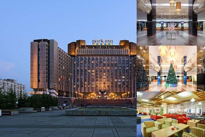 Park Inn by Radisson Pribaltiyskaya Hotel photo collage