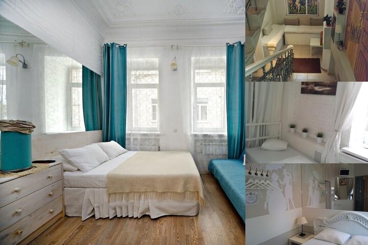 Bulgakov Mini Hotel photo collage