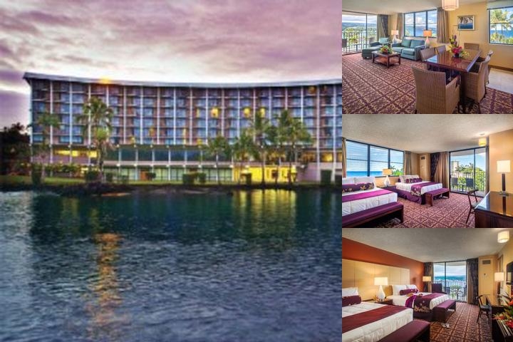 Castle Hilo Hawaiian Hotel photo collage