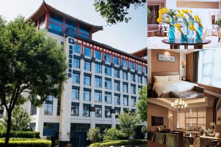 Wyndham Grand Xian Residence photo collage