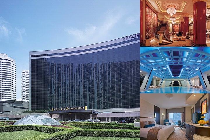 China World Hotel, Beijing photo collage