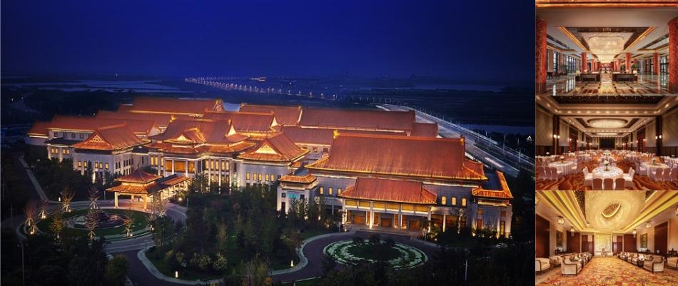 Hilton Tianjin Eco City photo collage