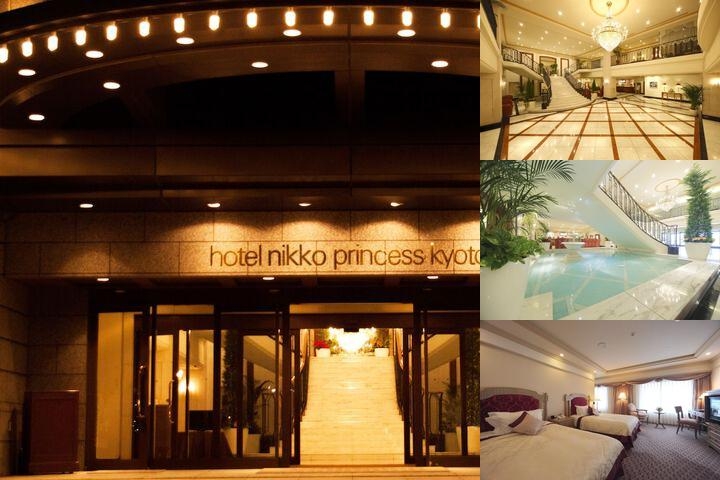 Hotel Nikko Princess Kyoto photo collage