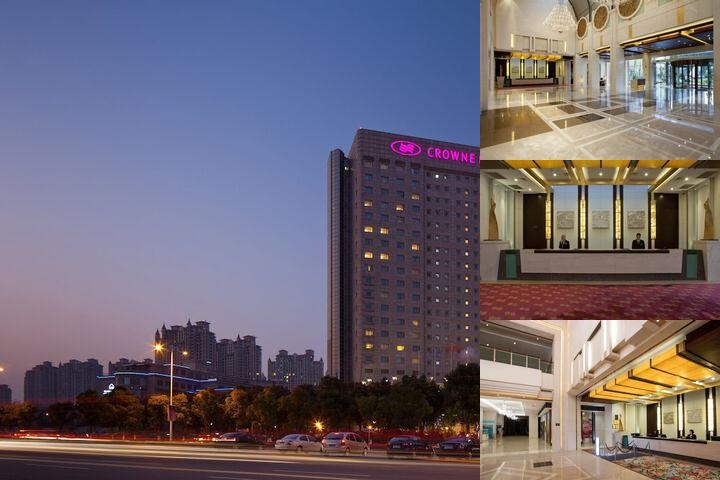 Crowne Plaza Changshu, an IHG Hotel photo collage
