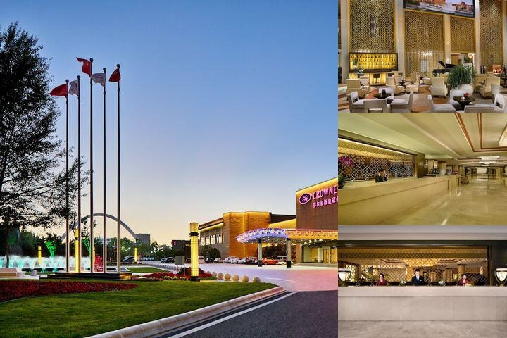 Crowne Plaza Ordos, an IHG Hotel photo collage