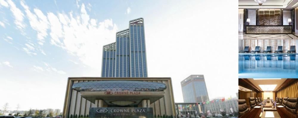 Crowne Plaza Lanzhou, an IHG Hotel photo collage