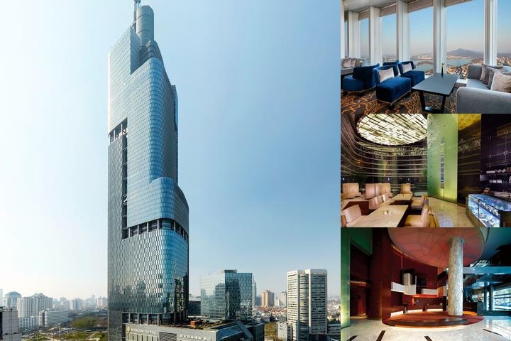 InterContinental Nanjing, an IHG Hotel photo collage