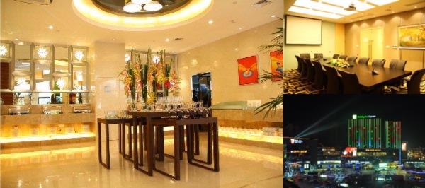 Holiday Inn Express Nantong Xinghu, an IHG Hotel photo collage