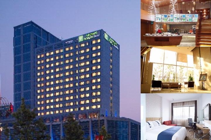 Holiday Inn Express Beijing Wangjing, an IHG Hotel photo collage