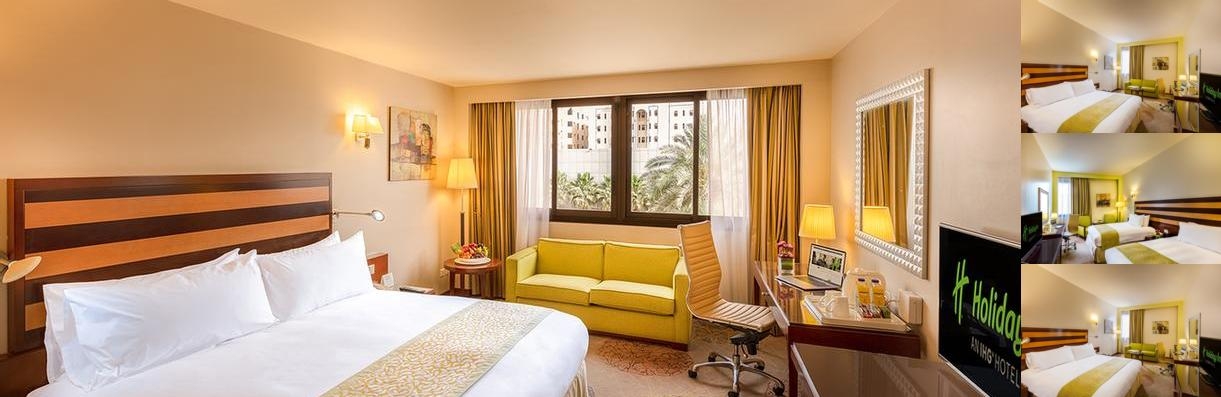 Holiday Inn Riyadh al qasr, an IHG Hotel photo collage