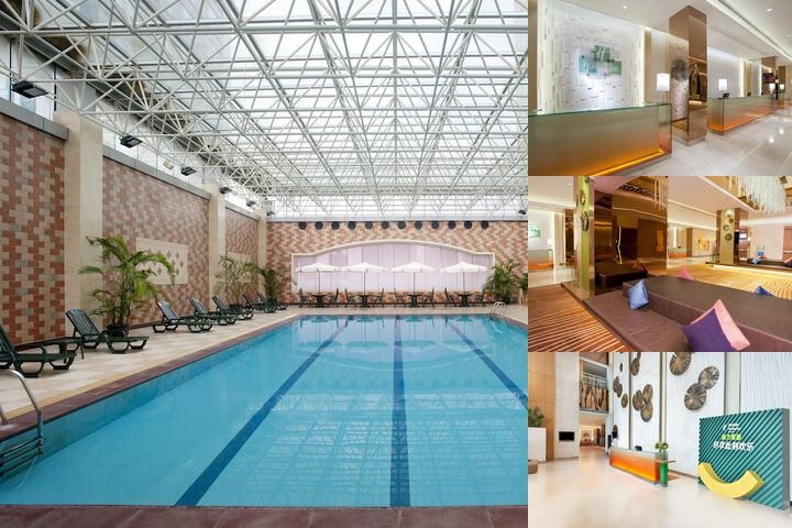 Holiday Inn Shanghai Pudong, an IHG Hotel photo collage