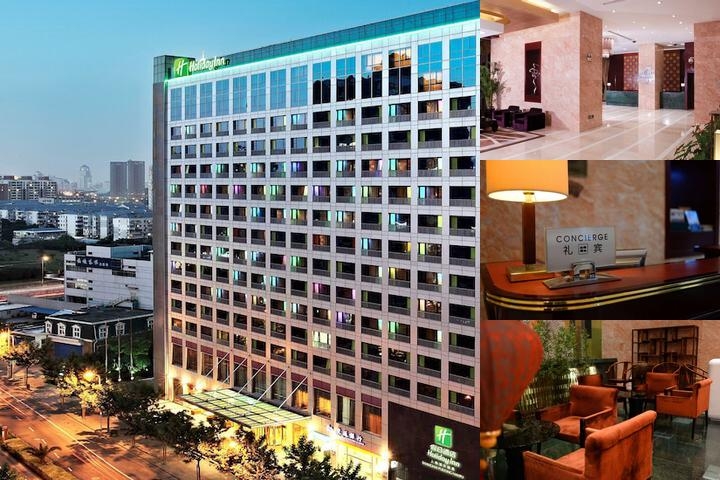 Holiday Inn Shanghai Pudong Nanpu, an IHG Hotel photo collage