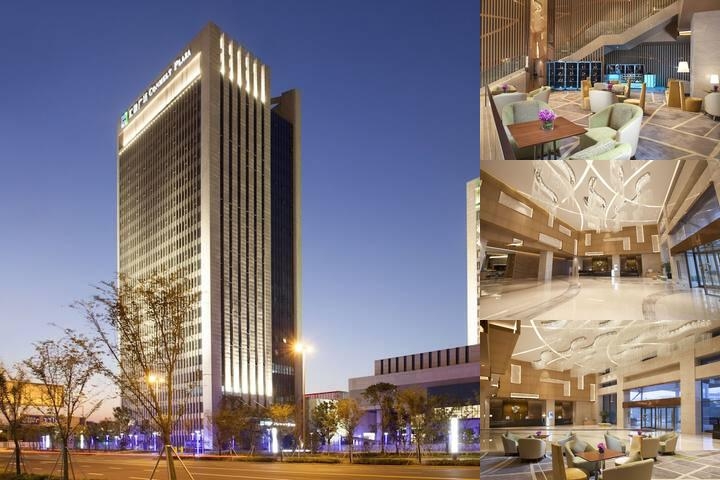 Holiday Inn Suzhou Huirong Plaza, an IHG Hotel photo collage