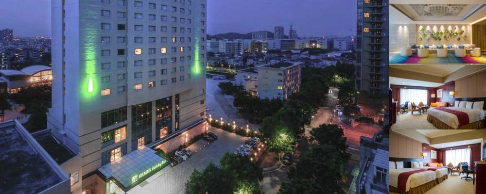 Holiday Inn Zhongshan Downtown, an IHG Hotel photo collage