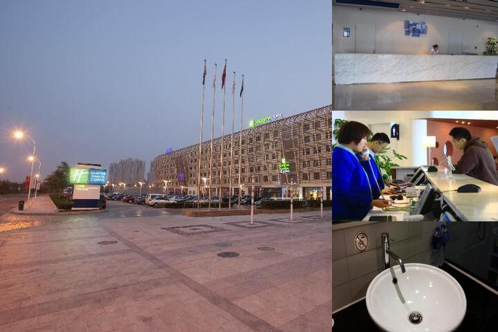 Holiday Inn Express Tianjin Binhai photo collage