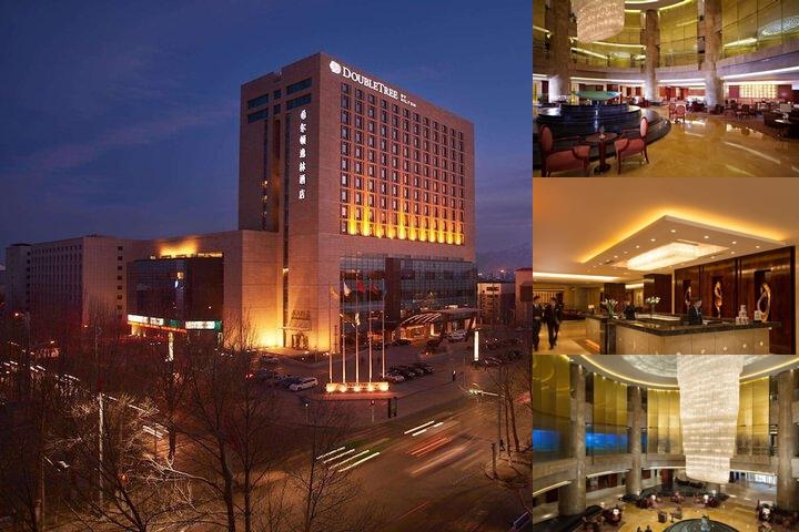 DoubleTree by Hilton Hotel Qinghai - Golmud photo collage