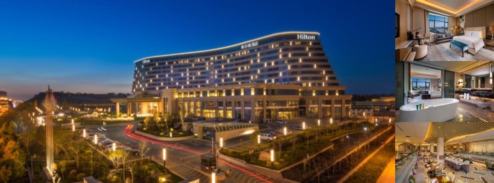 Hilton Urumqi photo collage