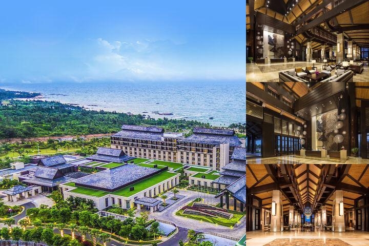 Hilton Wenchang photo collage