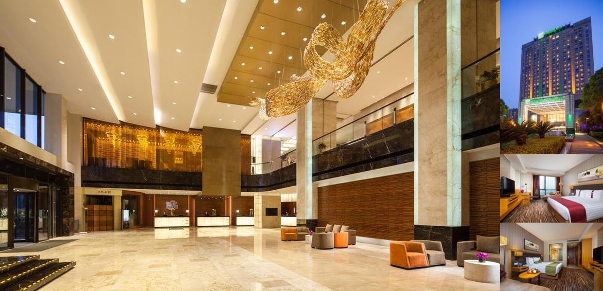 Crowne Plaza Shanghai Jinxiu, an IHG Hotel photo collage