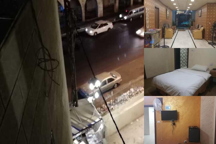 Al-Houriat Hotel photo collage