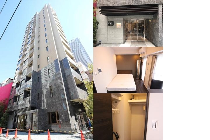 Concieria Hamamatsucho Tokyo Premium photo collage