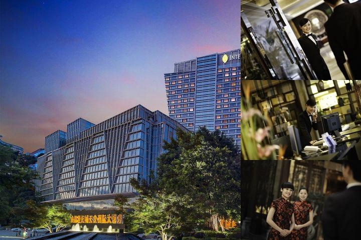 InterContinental Chengdu Century City, an IHG Hotel photo collage