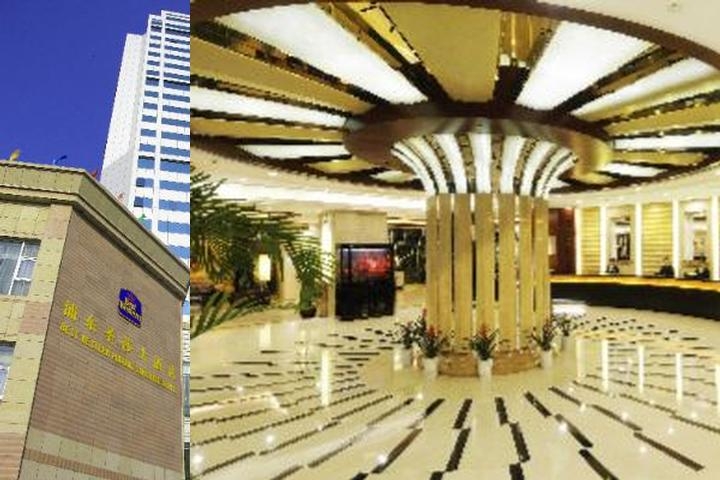 New Hotel Macau Closed photo collage