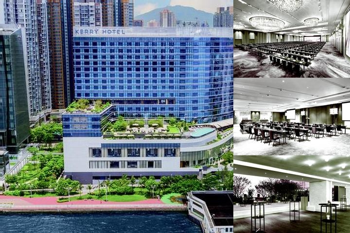 Kerry Hotel Hong Kong photo collage