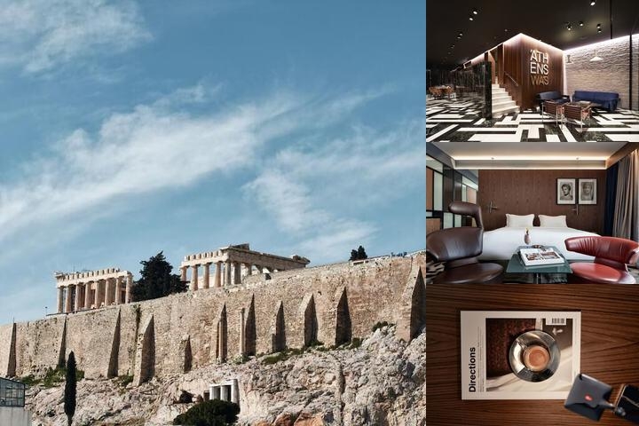 AthensWas Design Hotel photo collage