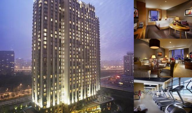 Oakwood Residence Beijing photo collage