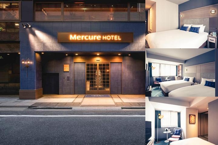 Mercure Tokyo Ginza photo collage