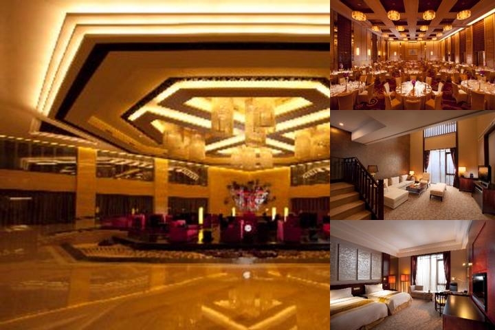 Hilton Beijing Capital Airport photo collage