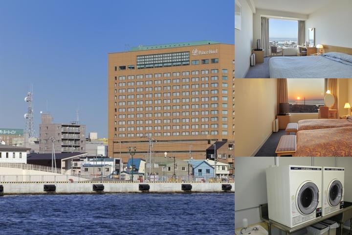 Kushiro Prince Hotel photo collage