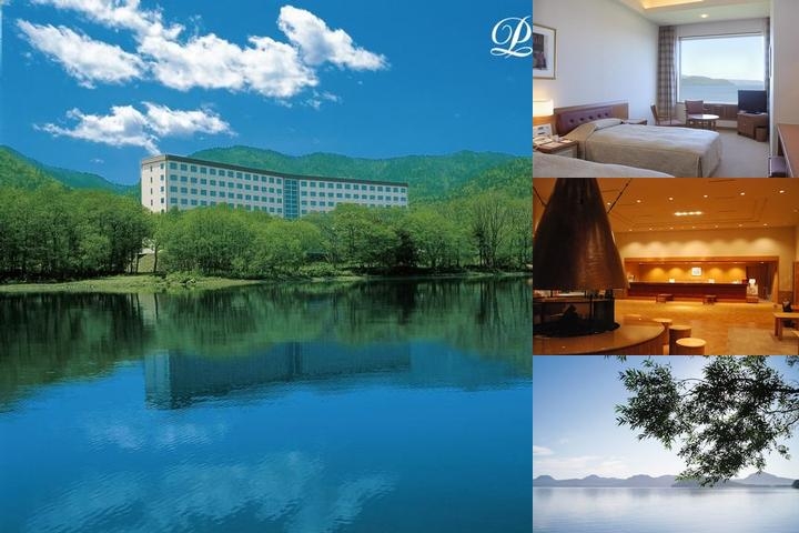 Kussharo Prince Hotel photo collage