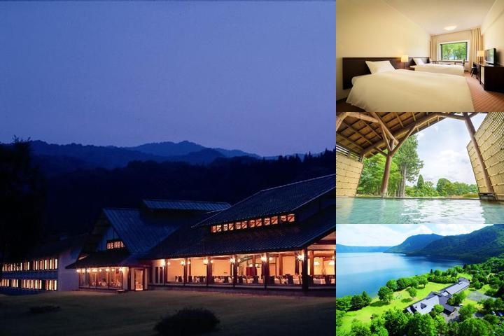 Towada Prince Hotel photo collage