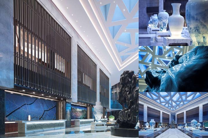 Nuo Hotel Beijing photo collage