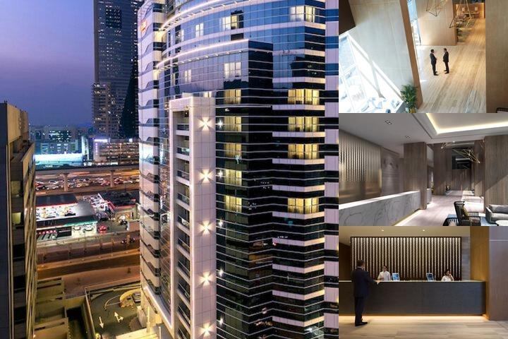 Dusitd2 Kenz Hotel Dubai photo collage