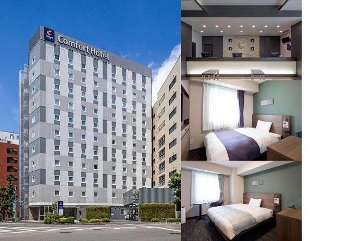 Comfort Hotel Tokyo Higashi Kanda photo collage