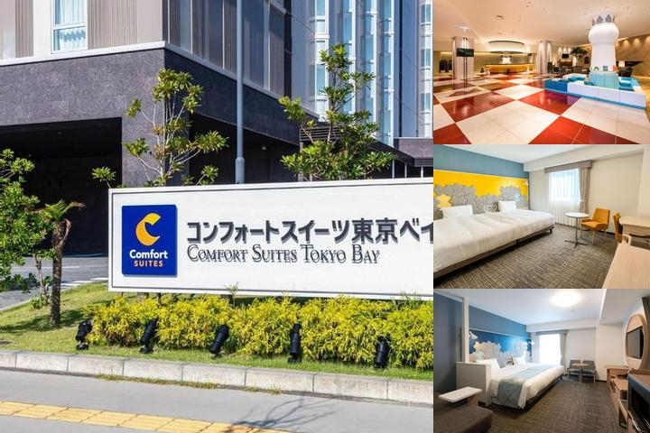 Comfort Suites Tokyo Bay photo collage
