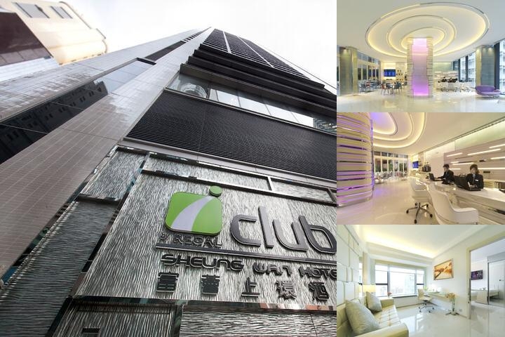 Iclub Sheung Wan Hotel photo collage