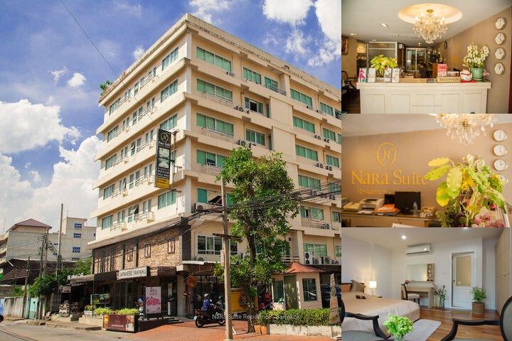 Nara Suite Residence Bangkok photo collage