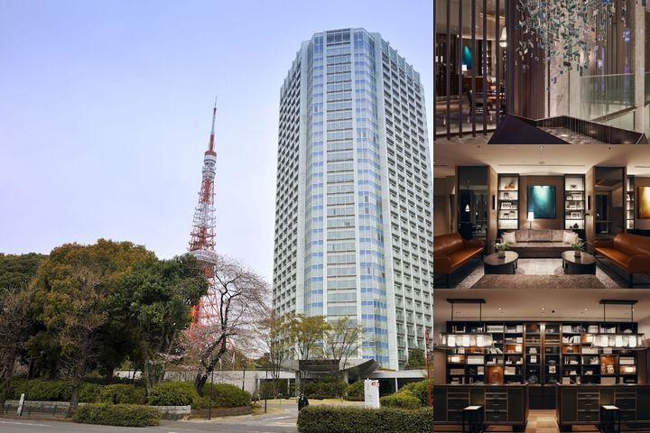 The Prince Park Tower Tokyo photo collage