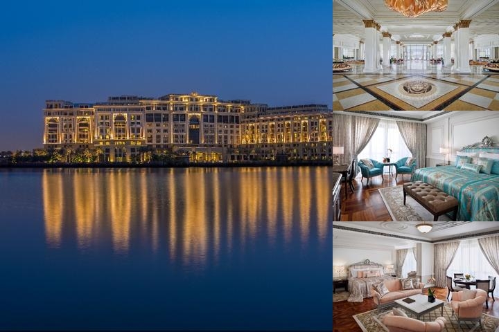 Palazzo Versace Dubai photo collage