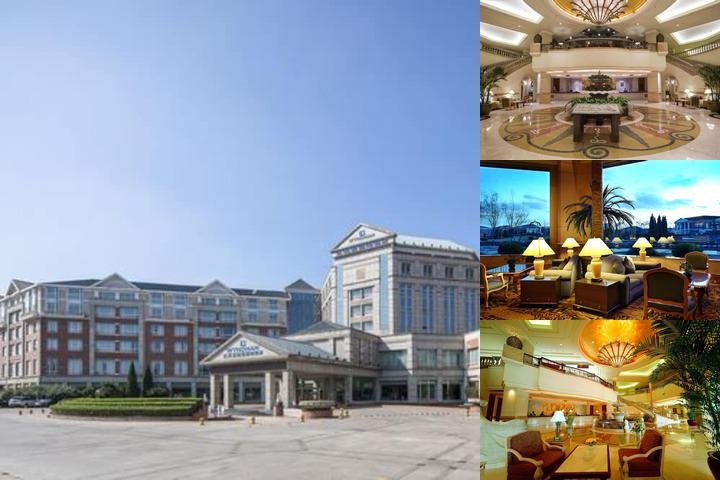 Wyndham Beijing North Hotel photo collage