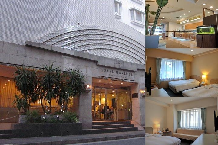 Hotel Harbour Yokosuka photo collage