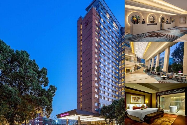 Crowne Plaza Shanghai Fudan, an IHG Hotel photo collage