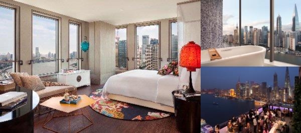 Hotel Indigo Shanghai on The Bund, an IHG Hotel photo collage