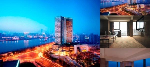 Intercontinental Shanghai Expo An Ihg Hotel photo collage